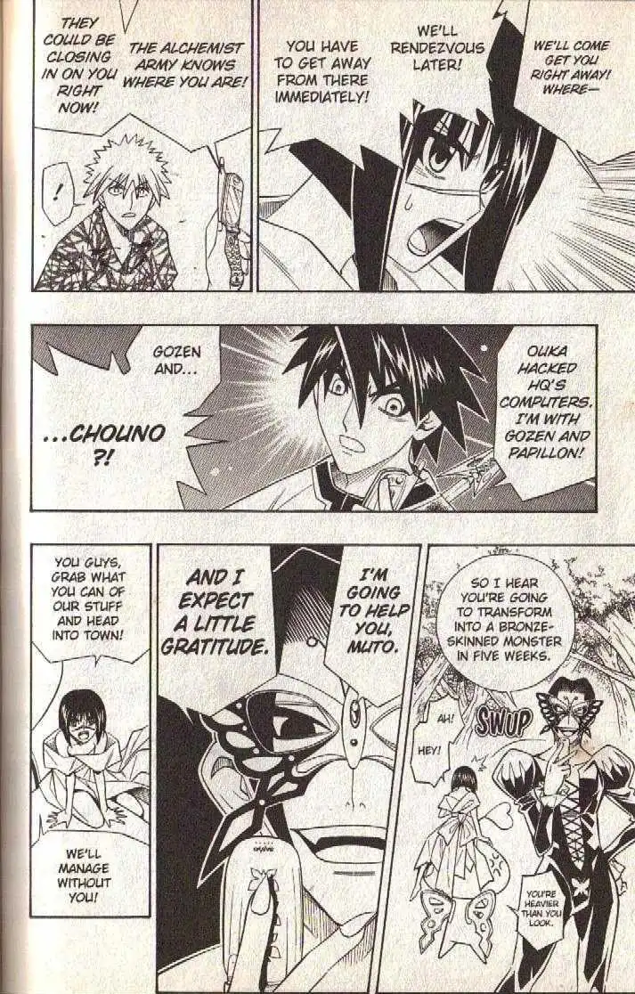 Busou Renkin Chapter 61 10